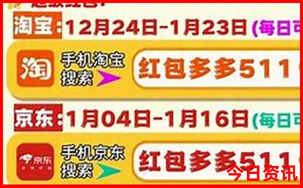 暑假适合去日本哪里玩