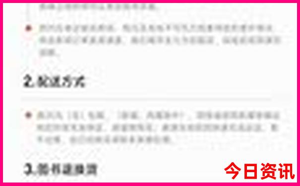天津周边自驾游去哪里比较好