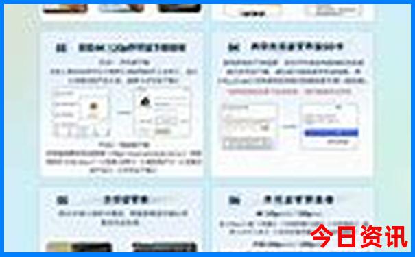 云南12月份适合旅游吗