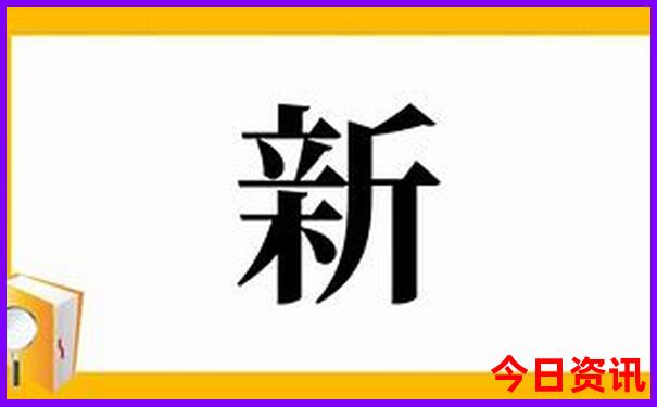 78月去哪旅游比较好