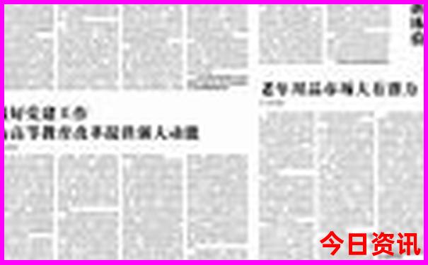 武汉市区有哪些好玩的景点